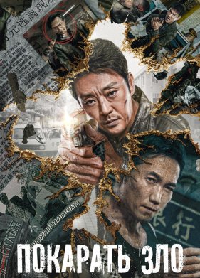 �������� ��� (2022)