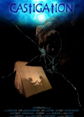 ��������� (2023)