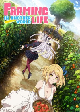 ���������� ����� � ���� ���� (2023)