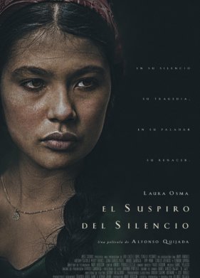 ����� ������ (2020)