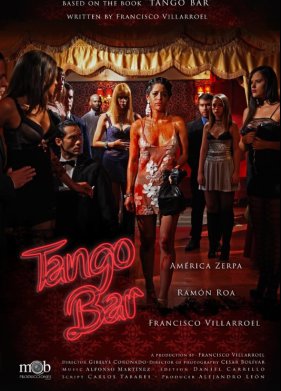 ��� ����� (2024)