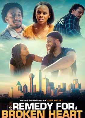 ��������� ��� ��������� ������ (2024)