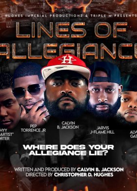 ����� ����������� (2024)