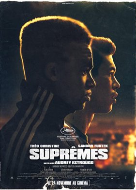 �� ������� (2021)