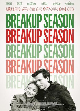 ����� ����������� (2023)