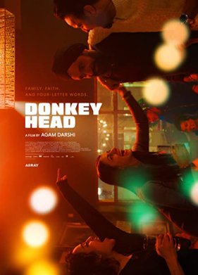 ������� ������ (2022)