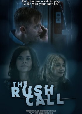 ������� ������ (2022)