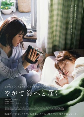 � ����� ������ ���������� �� ���� (2022)