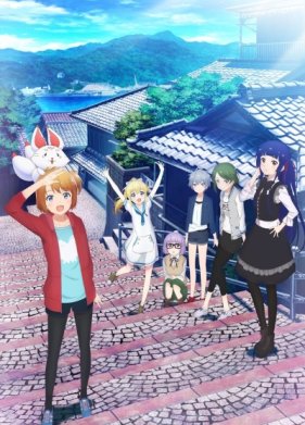 ����� ����� � ����� (2018)