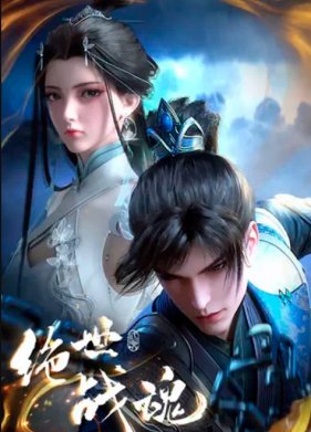 ������������ ������ ��� (2024)