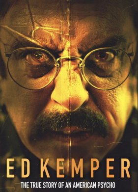 �� ������ (2025)