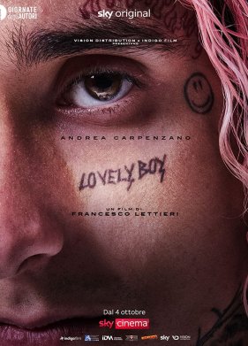 ����� ��� (2021)