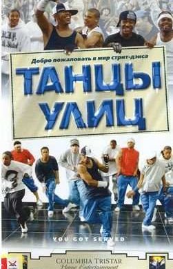 ����� ���� (2004)