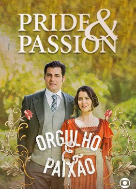 �������� � ������� (2018)