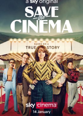 ������ ��������� (2022)