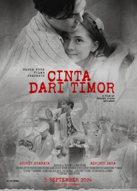 ������ �� ������ (2024)