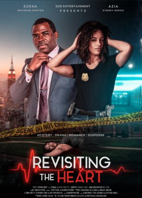 ��������� �� ������� (2022)