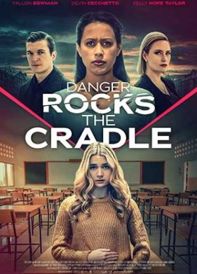 �� �������� �� ���� (2023)