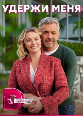 ������ ���� (2023)