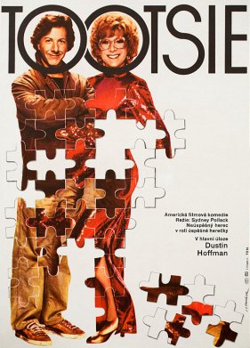 ����� (1982)