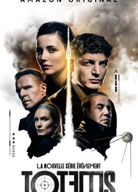 ������ (2022)