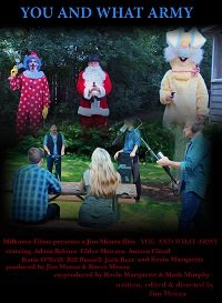 ��, ��������! (2022)