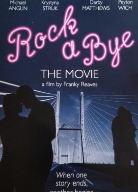 ������� (2020)