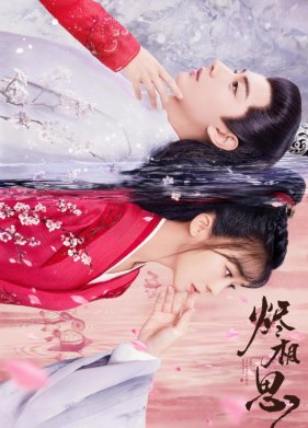 ������ �� ����� �� ���� (2023)