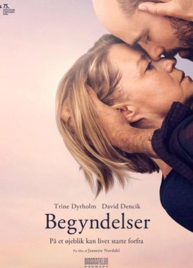 ����� ������ (2025)