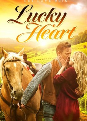 ���������� ������ (2024)