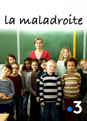 ��������� (2019)