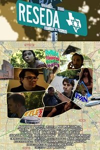 ������ (2019)