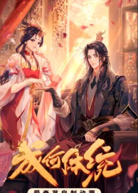 ����� �������! (2024)