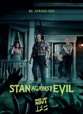 ���� ������ ��� ��� (2016) 1-3 �����