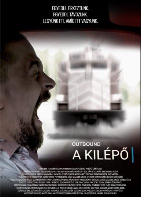 ���������� (2022)