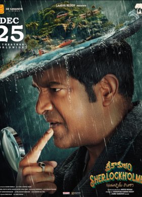 ������ ����� �� ����������� (2024)