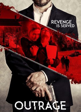 �������� (2022)