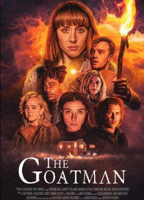 ������� (2025)