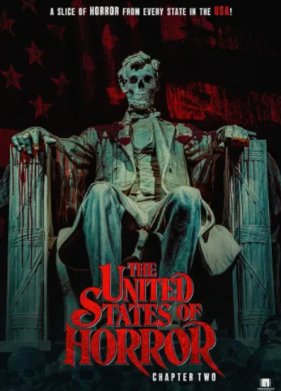 ����������� ����� ������: ����� ������ (2022)