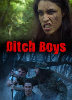 ����� �� ������ (2023)