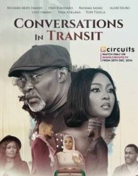 ��������� � ���� (2025)