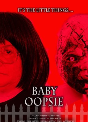 ������� ���� (2021)