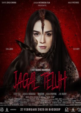 ������ ����� (2025)