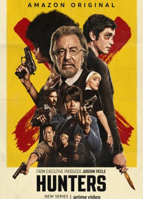 �������� (1-2 �����)