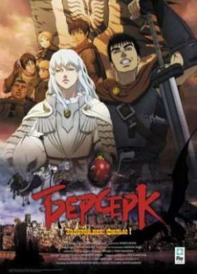 �������: ������� ���. : ������� ���������� (����� ������) 2012