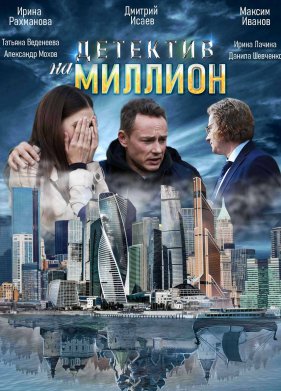 �������� �� ������� (1-4 �����)