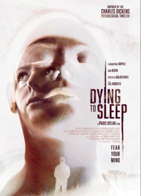 ������ ��� ��� (2023)