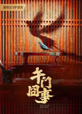 Ÿ �������������� ����������� (2024)