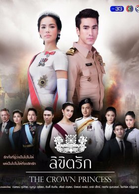 ��������������� ������� (2018)