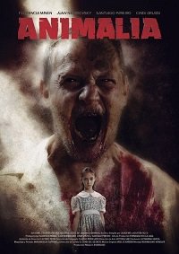 �������� (2020)